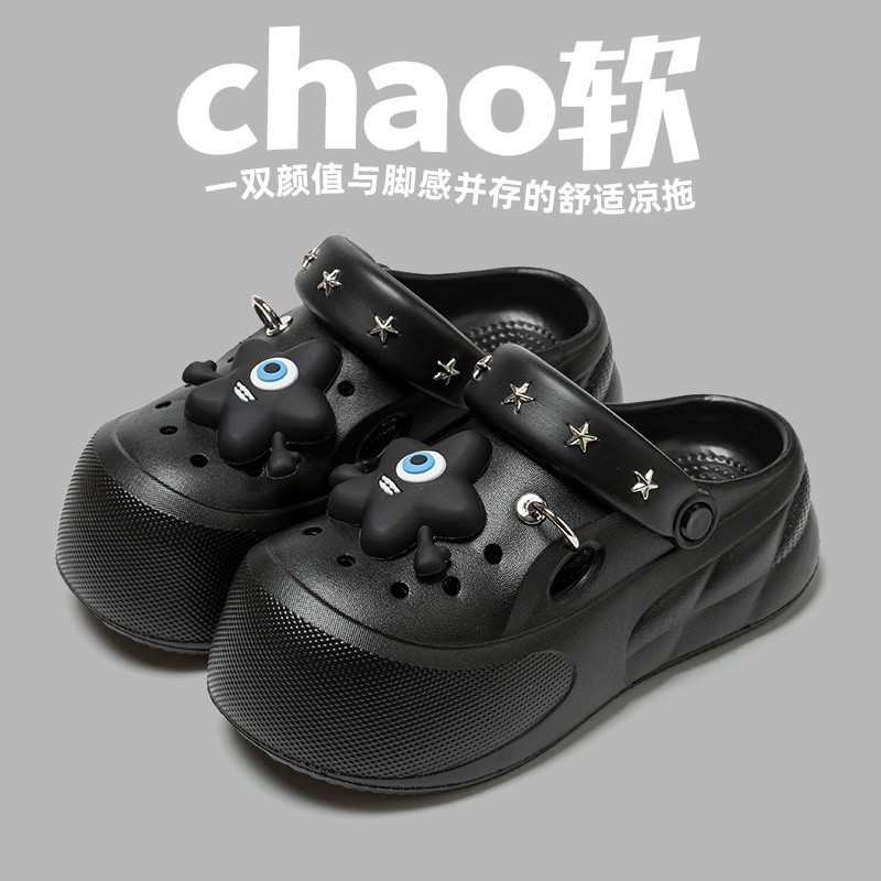 2025新款洞洞鞋女厚底可愛夏季沙灘鞋防滑包頭透氣可外穿涼拖鞋-規格圖5