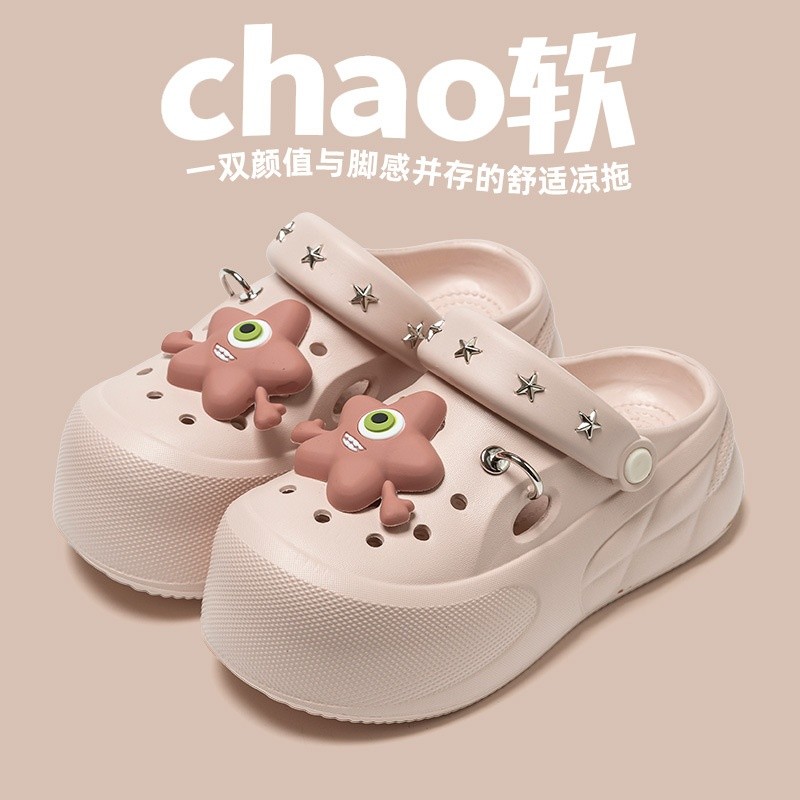 7163-6粉色