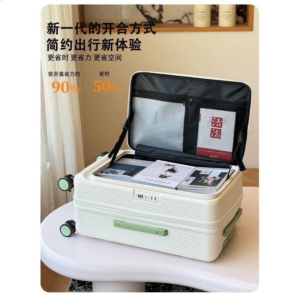 新款前開口行李箱女可擴充套件大容量20寸登機旅行箱男學生密碼拉桿箱-細節圖4