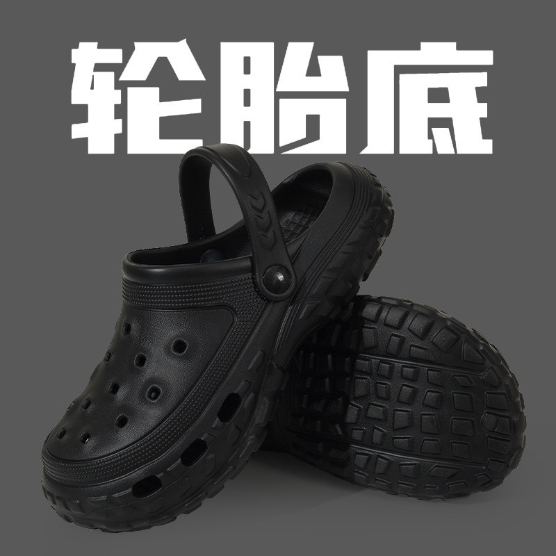 跨境大碼時尚休閒男士涼拖踩屎感情侶款洞洞鞋純色沙灘鞋包頭涼拖-細節圖2