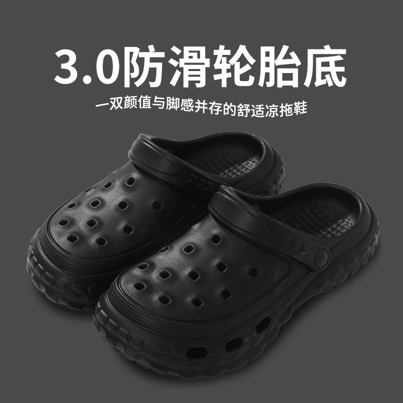 9001黑色