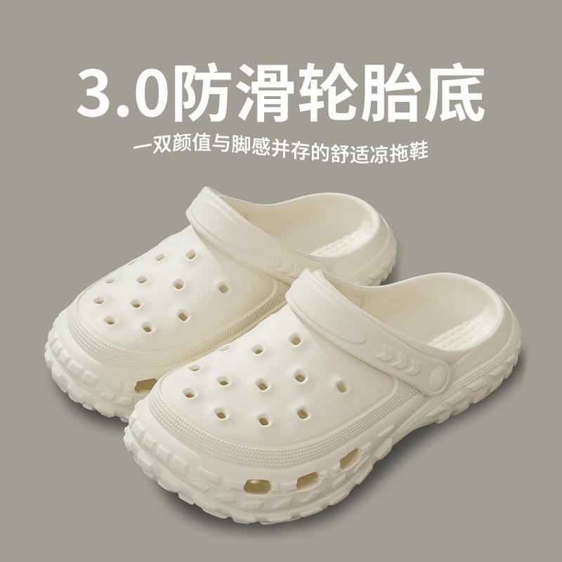 9001白色