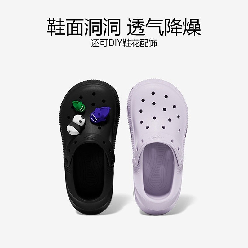eva洞洞鞋女厚底增高沙灘鞋防滑軟底拖鞋可DIY洞洞外穿涼鞋男夏季-細節圖3