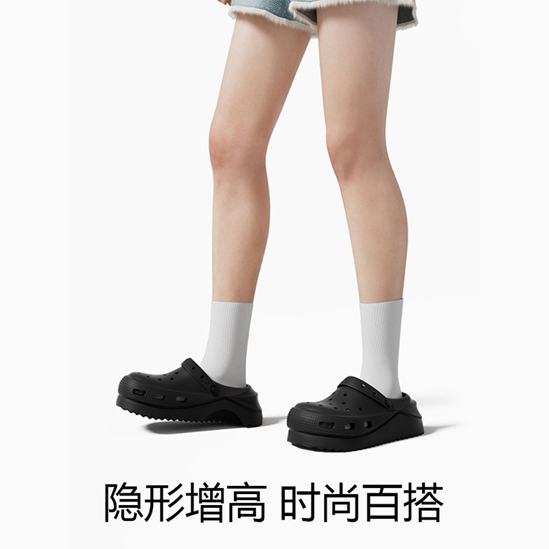 eva洞洞鞋女厚底增高沙灘鞋防滑軟底拖鞋可DIY洞洞外穿涼鞋男夏季-細節圖4