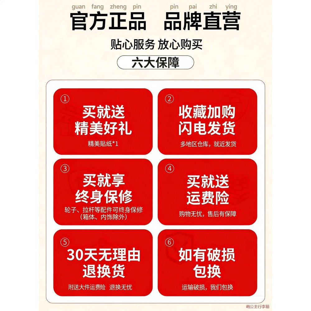 前開口行李箱旅行箱20鋁框拉桿箱萬向輪男女學生皮箱旅行箱24皮箱-細節圖4