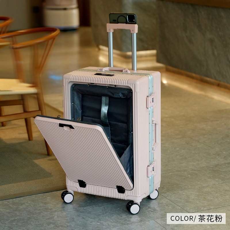 前開口行李箱旅行箱20鋁框拉桿箱萬向輪男女學生皮箱旅行箱24皮箱-規格圖5