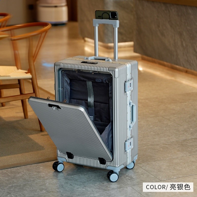 前開口行李箱旅行箱20鋁框拉桿箱萬向輪男女學生皮箱旅行箱24皮箱-規格圖5