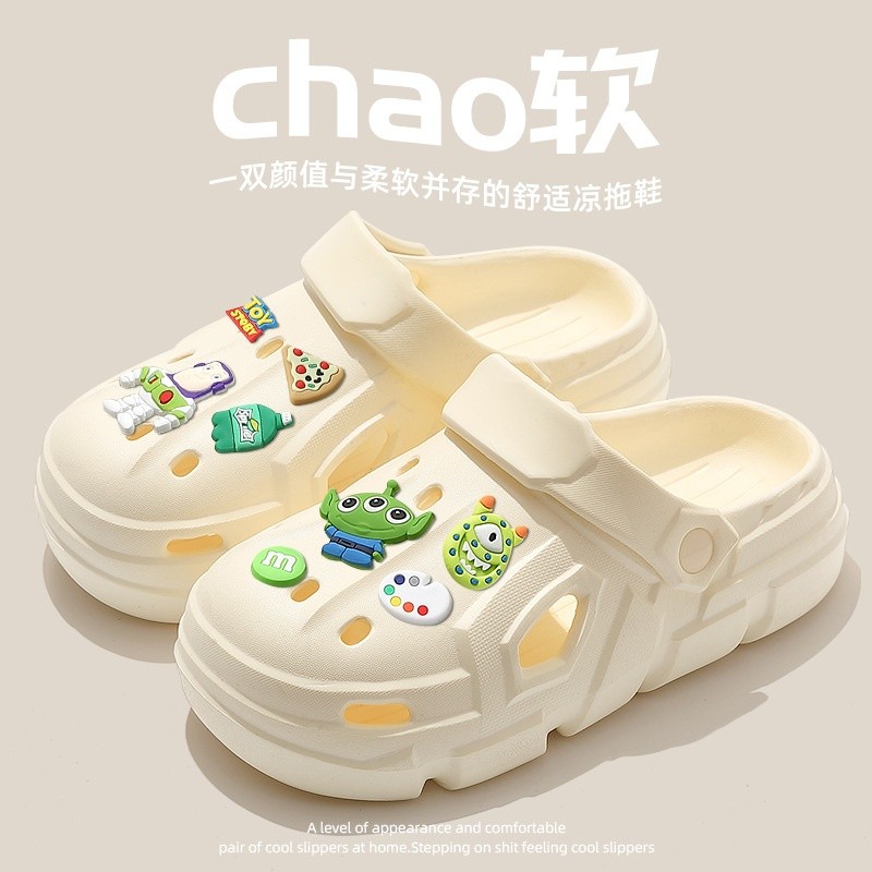 白色【巴斯光年】