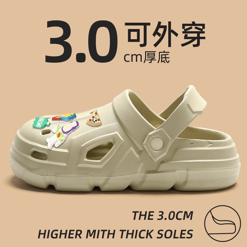 卡其【巴斯光年】