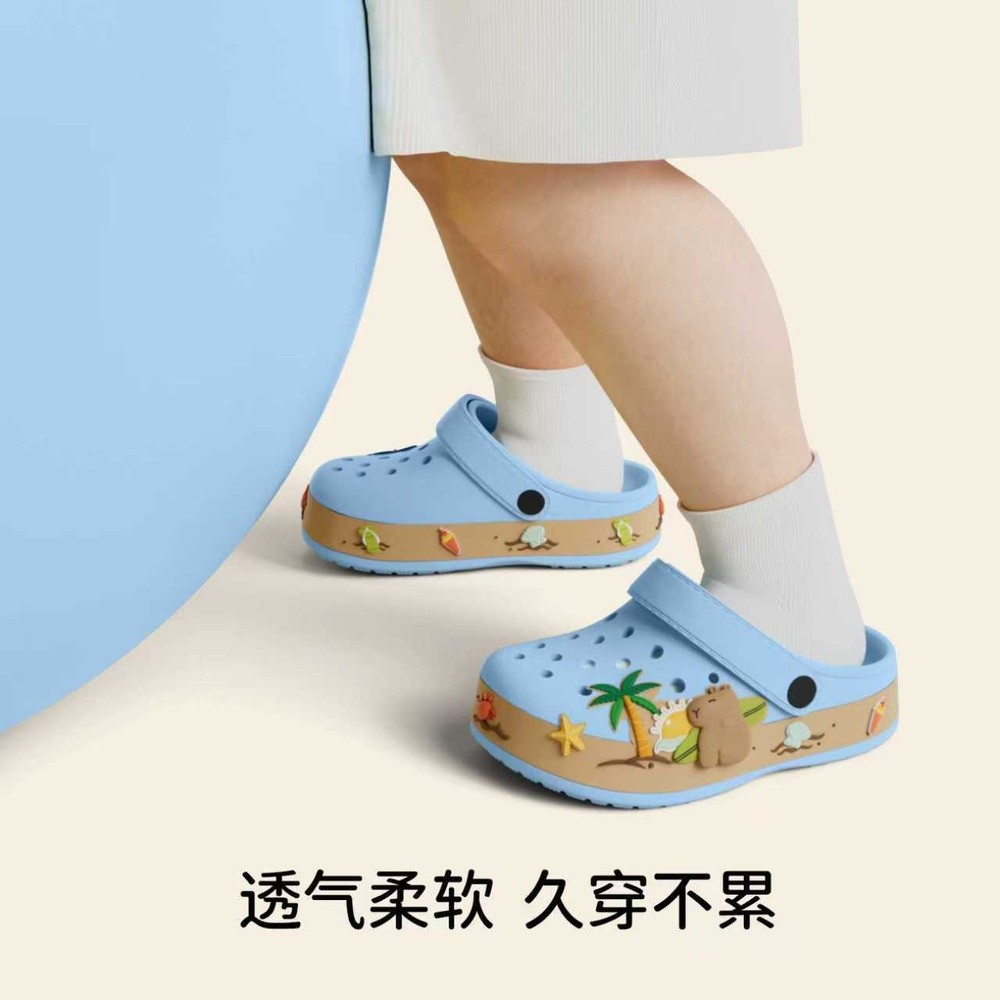 卡皮巴拉兒童洞洞鞋男童女童涼拖鞋夏季新款室外沙灘鞋洗澡涼拖鞋-細節圖3