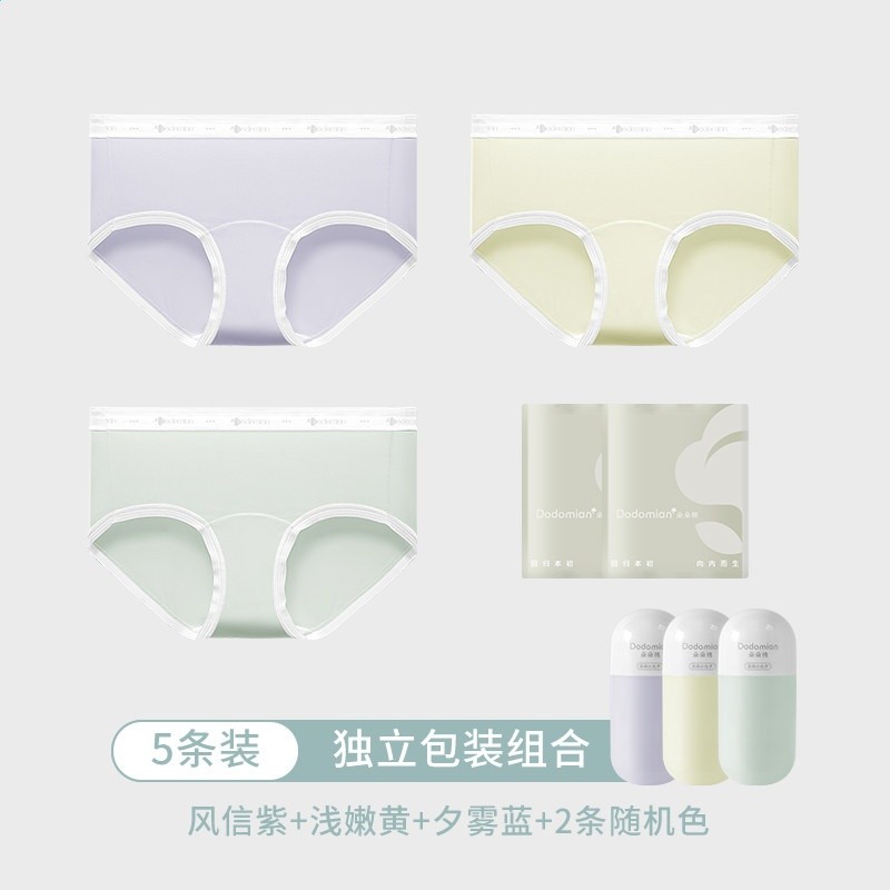 朵朵棉冰絲內褲女夏季薄款10A級抗菌純棉加長襠;涼爽透氣三角短褲-規格圖5