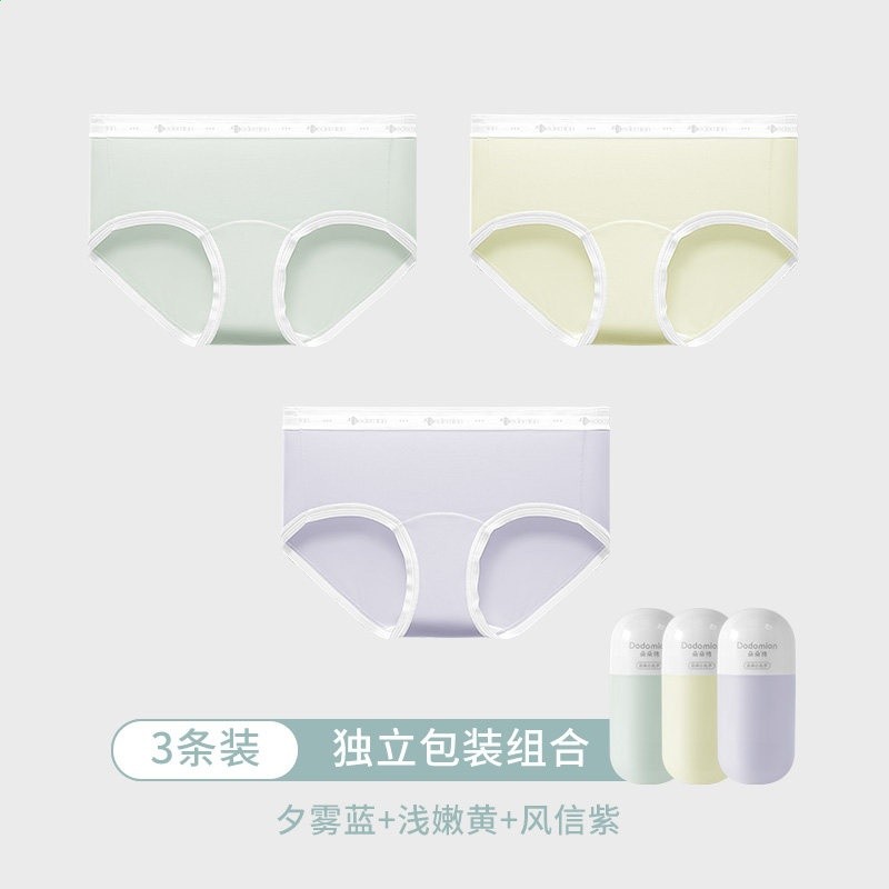 朵朵棉冰絲內褲女夏季薄款10A級抗菌純棉加長襠;涼爽透氣三角短褲-規格圖5