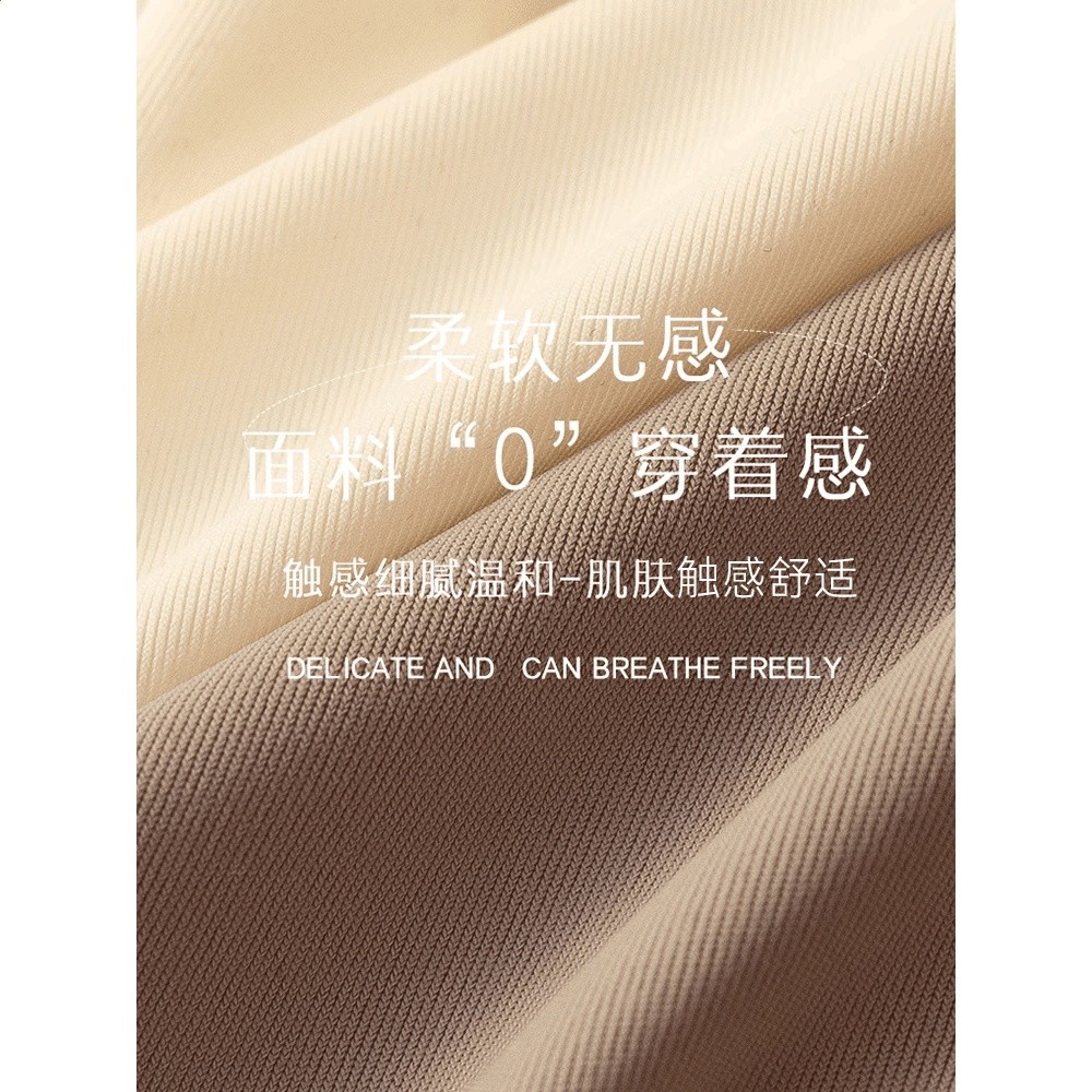 南極人無痕冰絲內褲女中腰純棉抗菌襠裸感少女簡約運動風三角短褲-細節圖3