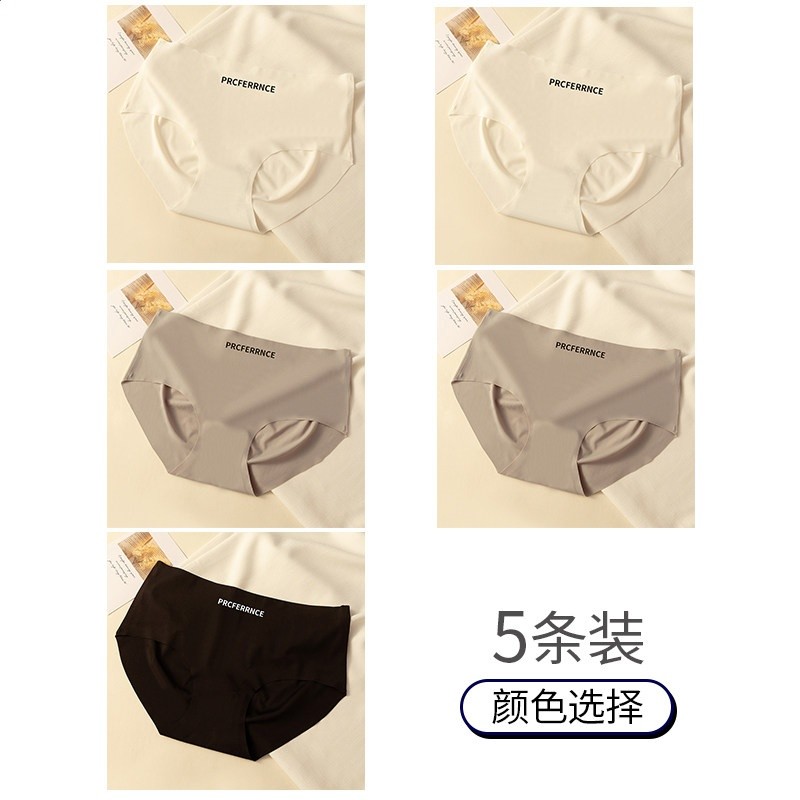 南極人無痕冰絲內褲女中腰純棉抗菌襠裸感少女簡約運動風三角短褲-規格圖5