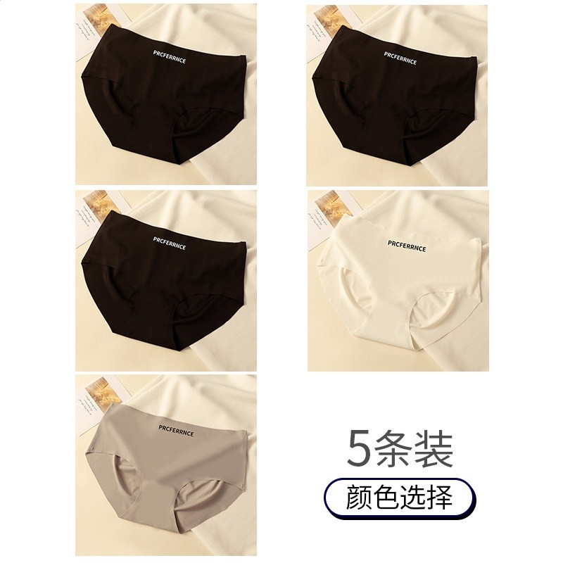 南極人無痕冰絲內褲女中腰純棉抗菌襠裸感少女簡約運動風三角短褲-規格圖5