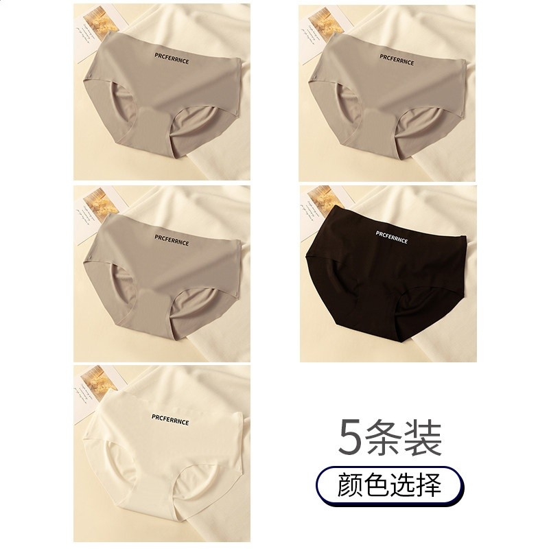 南極人無痕冰絲內褲女中腰純棉抗菌襠裸感少女簡約運動風三角短褲-規格圖5