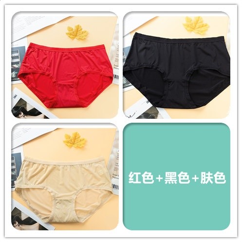 紅色+黑色+膚色 （3條）