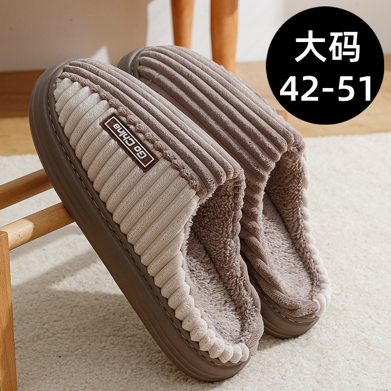 深棕色