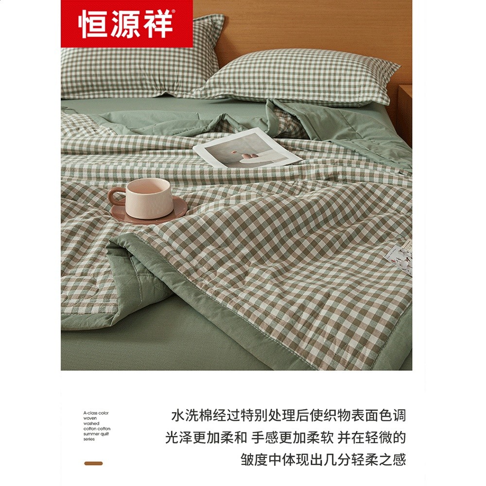 恆源祥水洗棉棉花夏涼被新疆棉花空調被夏被夏季薄被子被芯可機洗-細節圖3