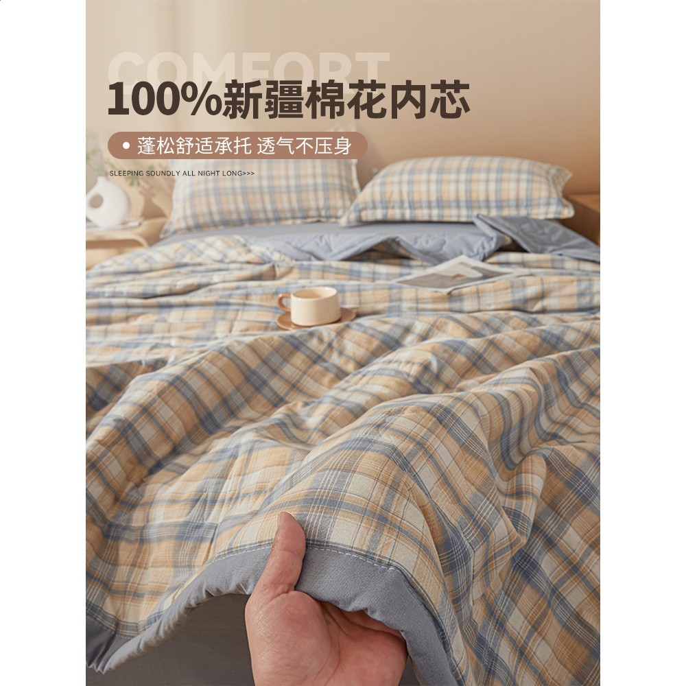 貓人水洗棉夏被空調被可機洗棉花夏涼被芯夏季單雙人宿舍薄款被子-細節圖5