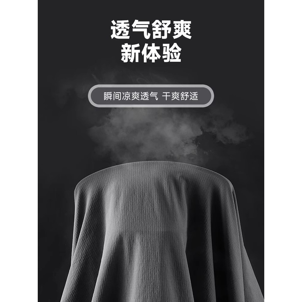 吉普官方冰絲工裝上衣男夏季長袖襯衫男士外套2025新款涼感襯衣男-細節圖3