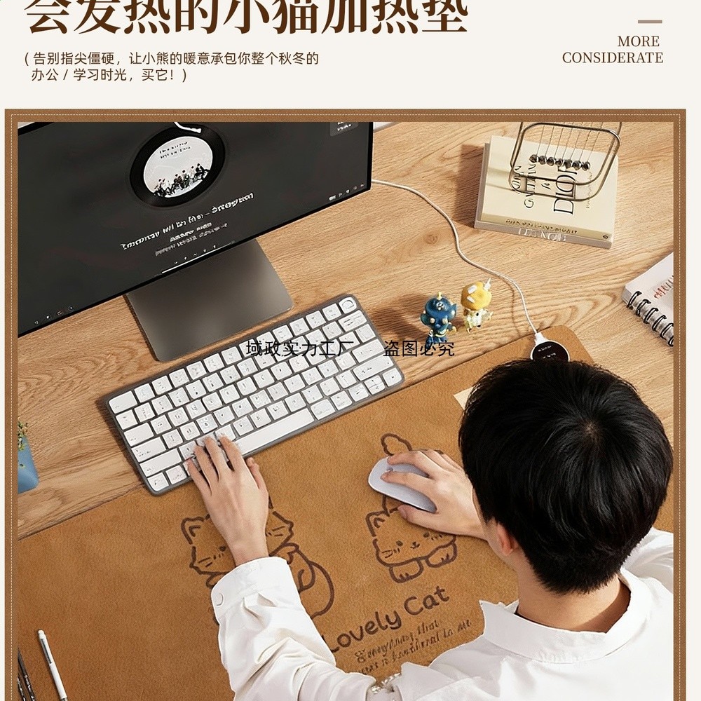 高顏值卡通滑鼠墊冬天發熱暖桌墊辦公電腦書桌面墊學生寫字暖手墊-細節圖2
