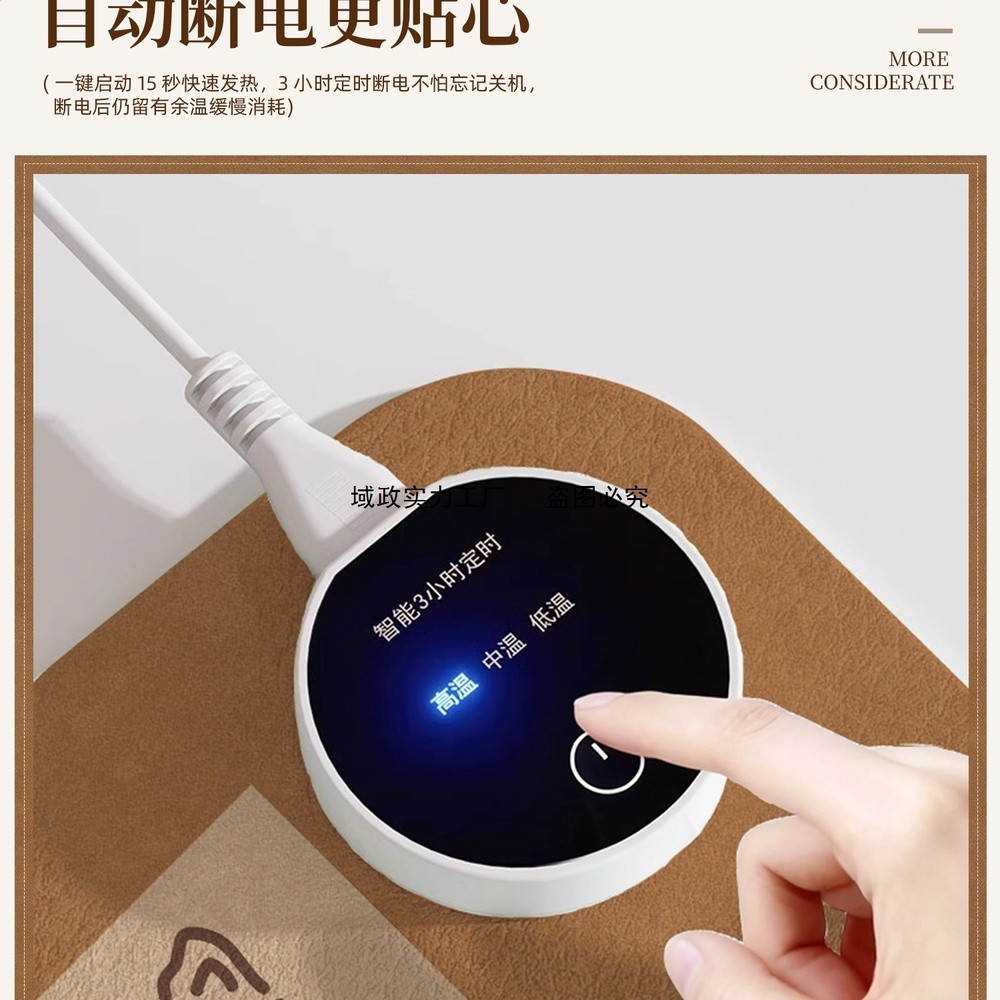高顏值卡通滑鼠墊冬天發熱暖桌墊辦公電腦書桌面墊學生寫字暖手墊-細節圖3