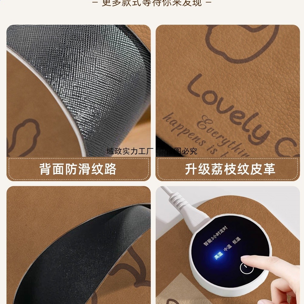 高顏值卡通滑鼠墊冬天發熱暖桌墊辦公電腦書桌面墊學生寫字暖手墊-細節圖4