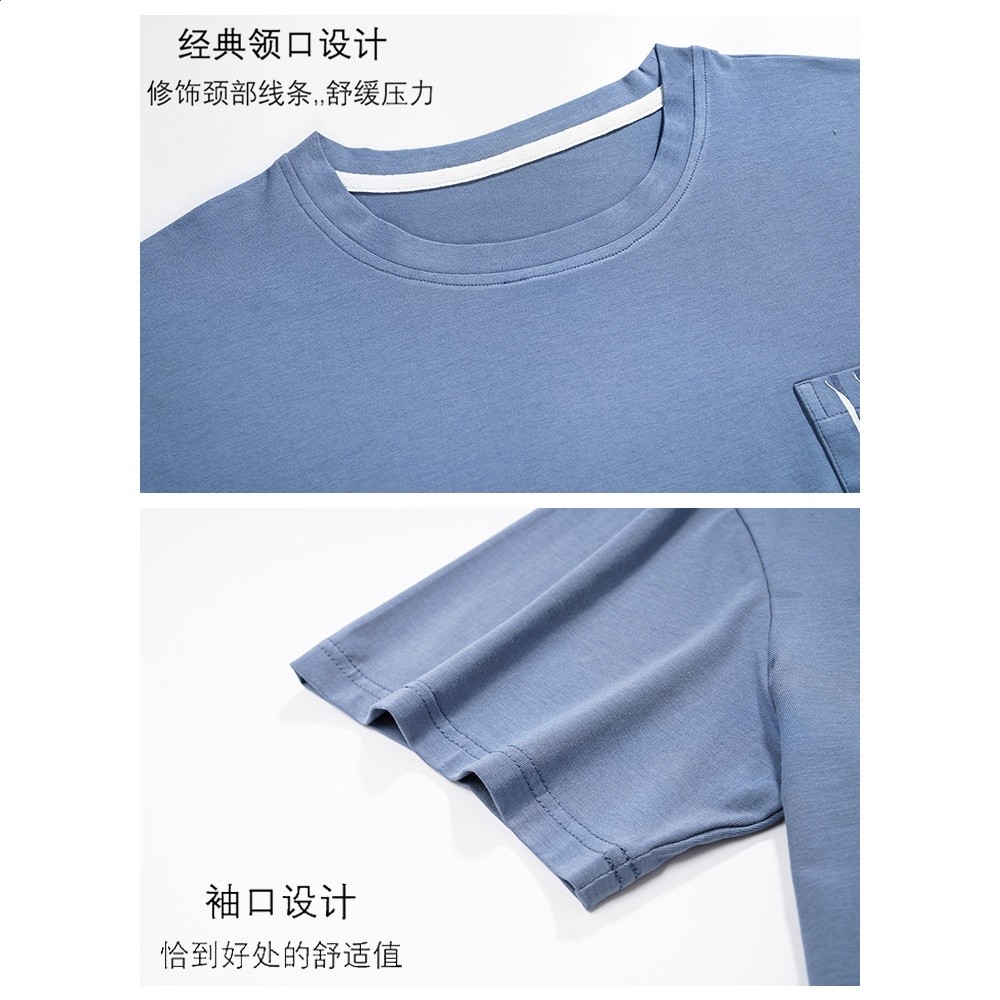 芬騰可安莫代爾冰絲睡衣男士夏季短袖長褲薄款大碼休閒家居服套裝-細節圖3