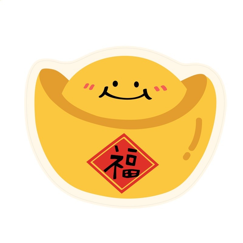 Halostudio原創 新年系列 發財元寶膠墊 可愛布面橡膠滑鼠墊包郵-細節圖2