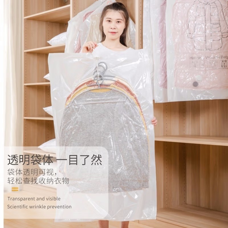 收納博士韓式純色衣服收納袋 防塵防潮抽氣式掛鉤真空壓縮袋7件套-細節圖2