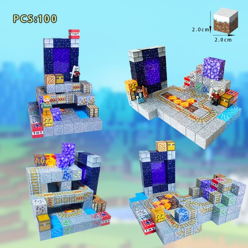 100C套裝