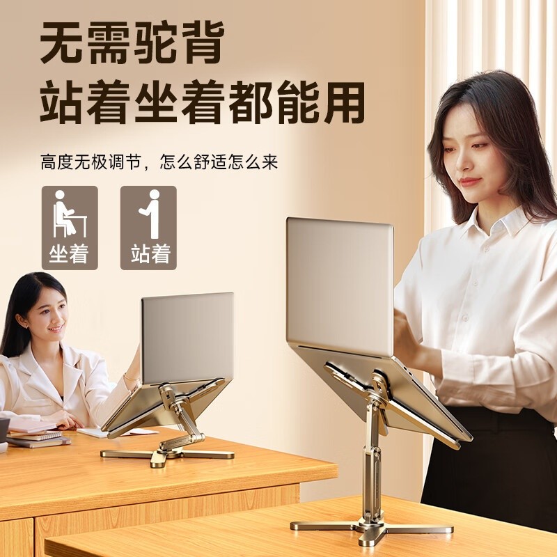 2026創新款N86筆記本支架360度旋轉折疊升降散熱器適用聯想拯救者-細節圖3