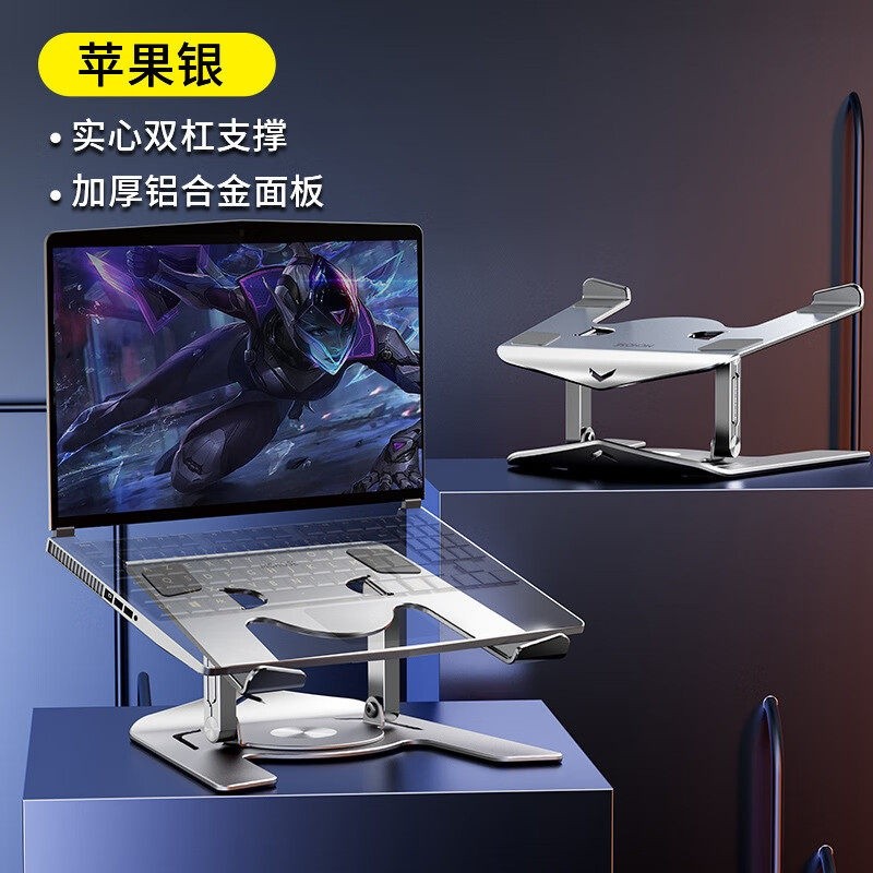 H20銀色（大尺寸專用）