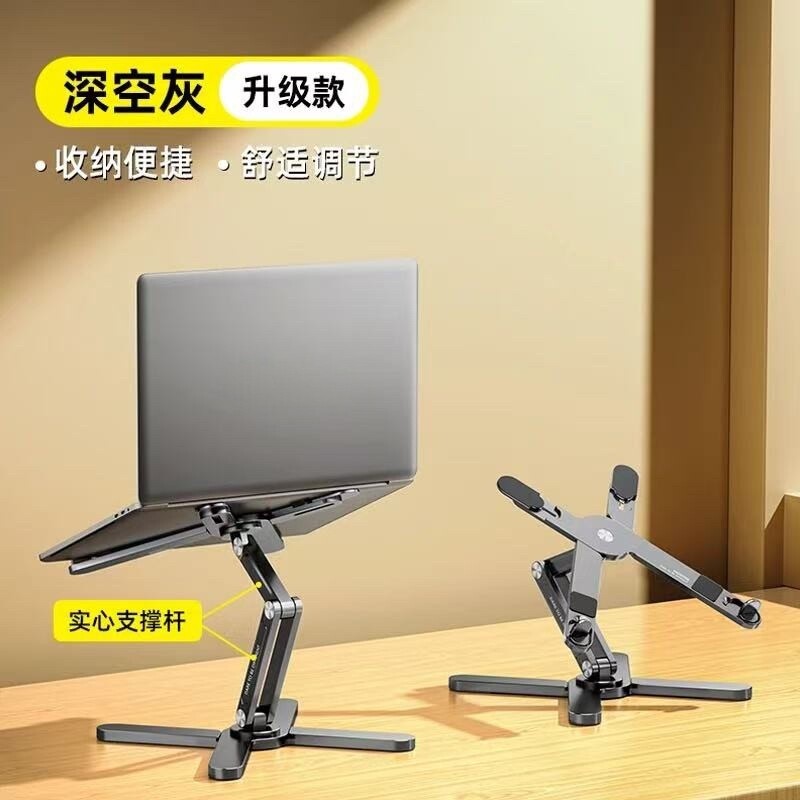 N86深空灰升級版送收納袋