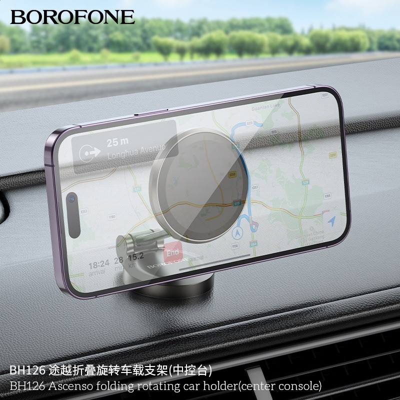 BOROFONE BH126途越摺疊旋轉車載支架汽車中控臺旋轉手機支架新款-細節圖3