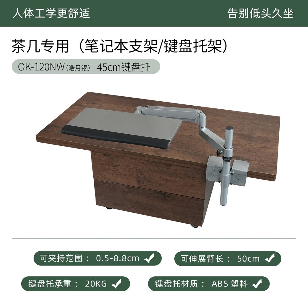 45釐米托盤銀色