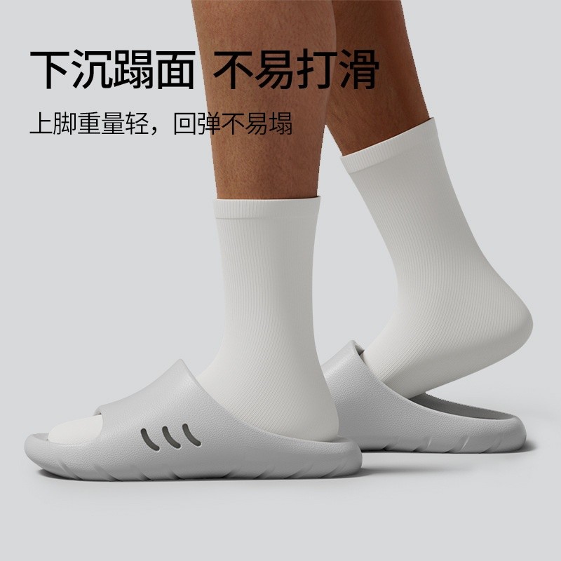 防滑拖鞋男士夏季新款浴室洗澡涼拖鞋居家室內軟底家用情侶涼拖女-細節圖2