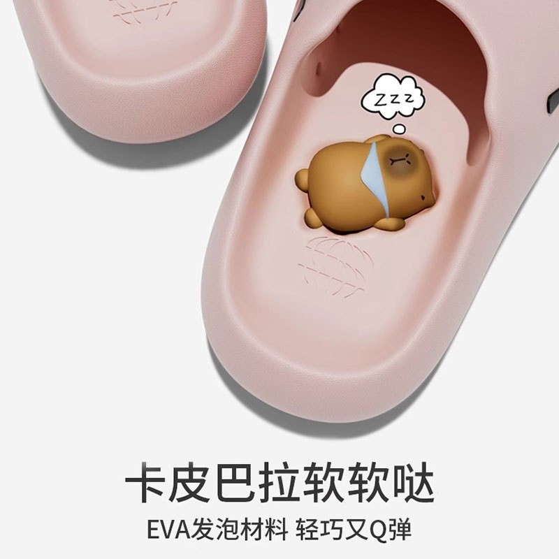 卡皮巴拉勃肯鞋女夏室內家居軟底eva拖鞋包頭沙灘洞洞鞋情侶外穿-細節圖4