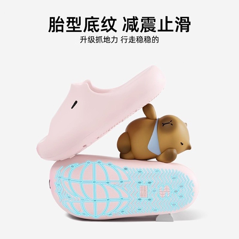 chikoku新款卡皮巴拉涼拖鞋女夏季居家室內靜音情侶洗澡eva拖鞋男-細節圖4