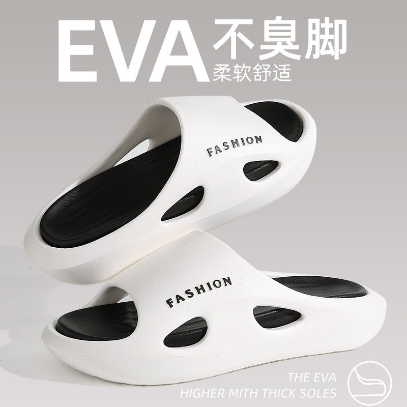 EVA拖鞋女夏天家居家用室內涼拖浴室洗澡情侶防滑厚底涼拖鞋男批-細節圖2
