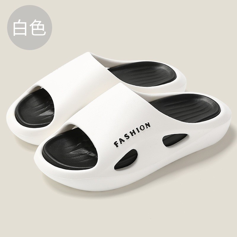 白色