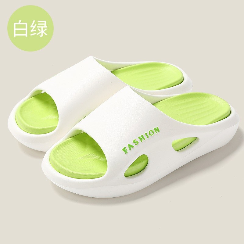 白綠