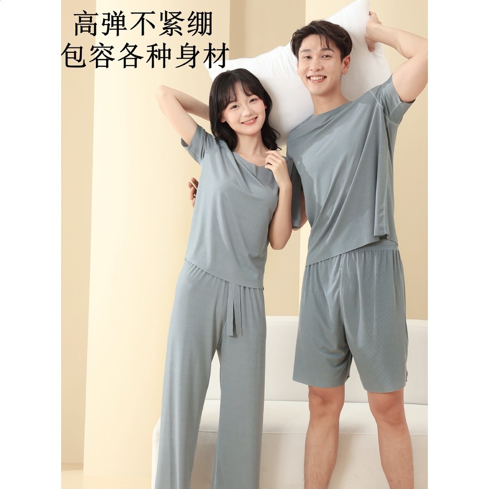 情侶款冰絲睡衣套裝女夏季薄款短袖長褲男士家居服套裝-細節圖3