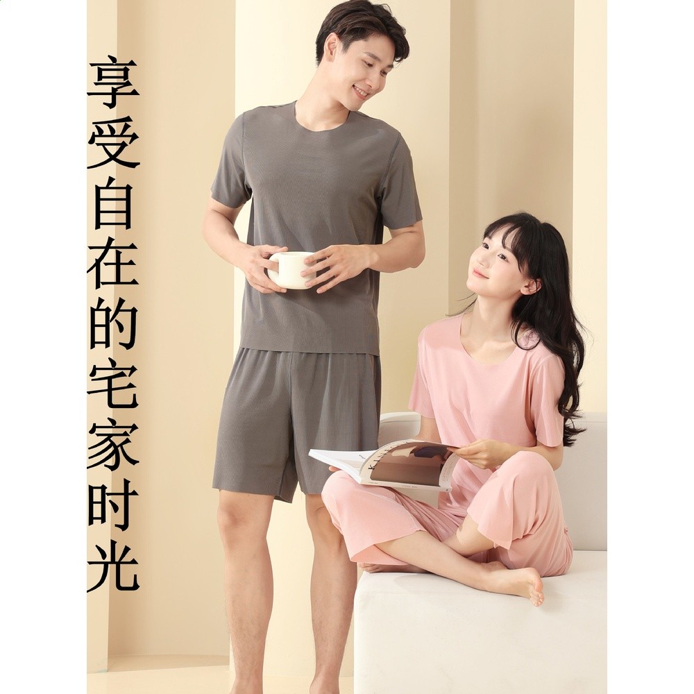 情侶款冰絲睡衣套裝女夏季薄款短袖長褲男士家居服套裝-細節圖5