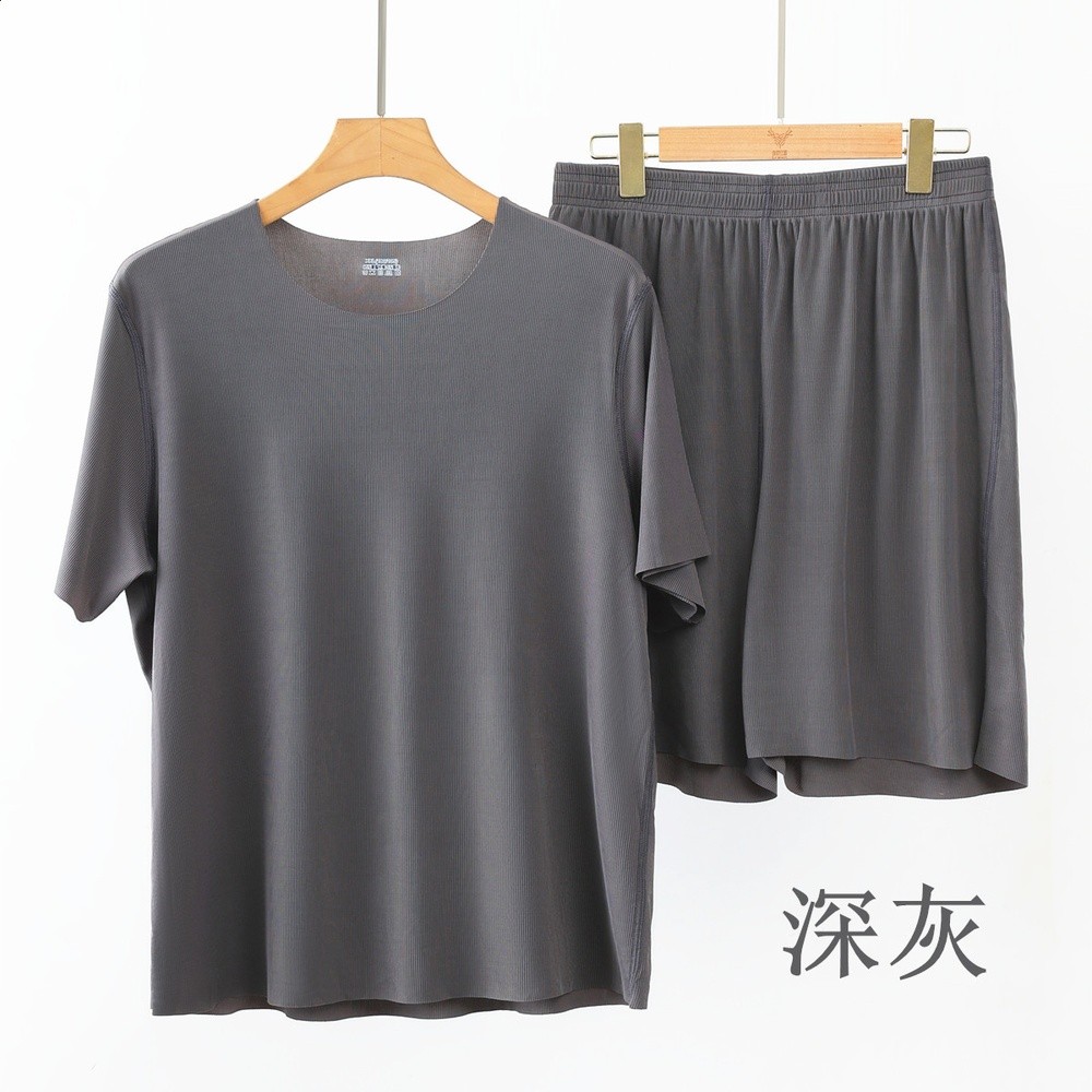 男士套裝深灰