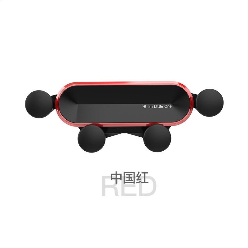 2025新款創意車載手機支架汽車出風口重力支撐導航固定專用多功能-規格圖5