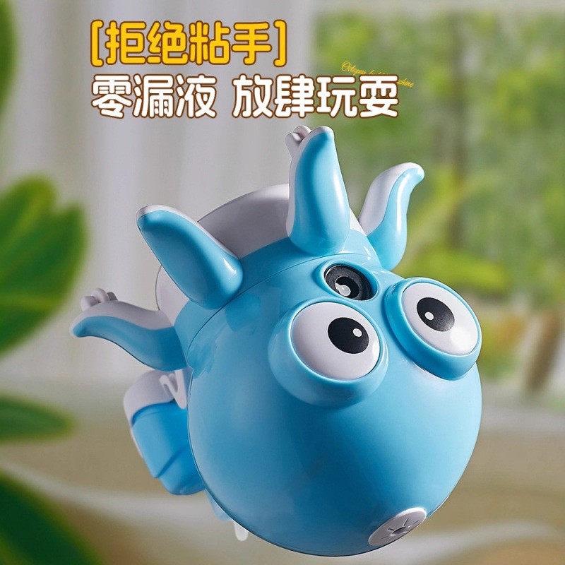 跨境專供八爪魚電動萬向兒童泡泡機 卡通跳舞萌趣章魚兒童玩具-細節圖4