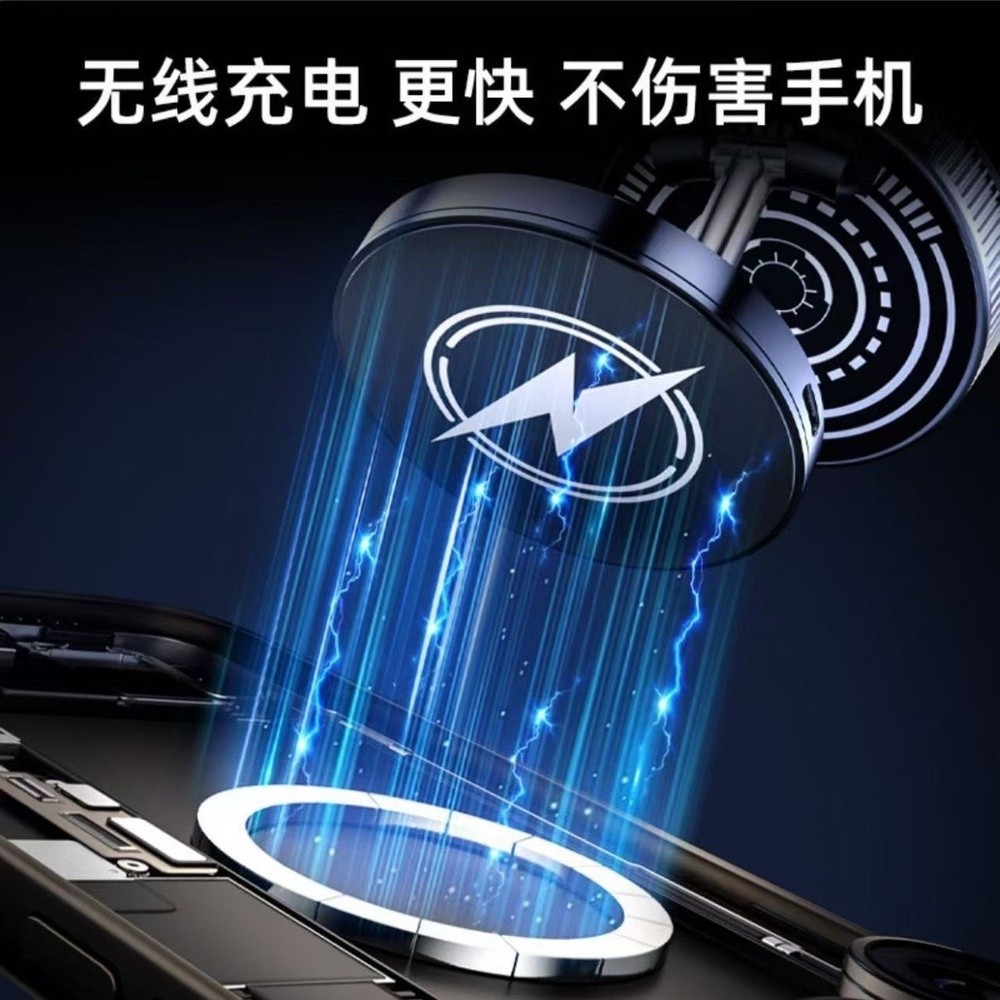2025新款真空磁吸車載支架無線超快充汽車導航中控臺專用手機支架-細節圖2