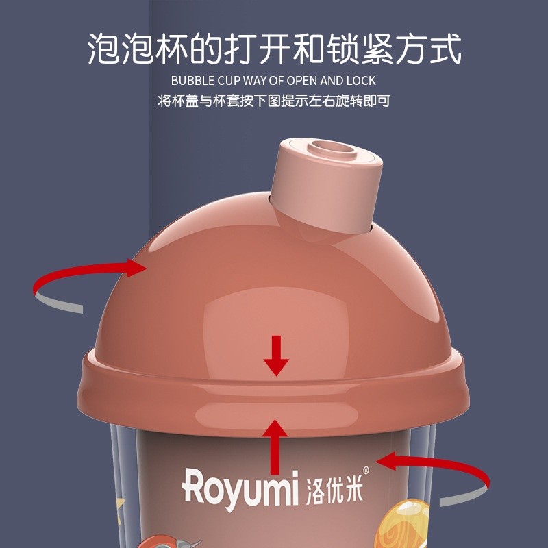 兒童燈光音樂網紅奶茶杯泡泡機 自動出泡吹泡泡玩具泡泡槍玩具-細節圖2